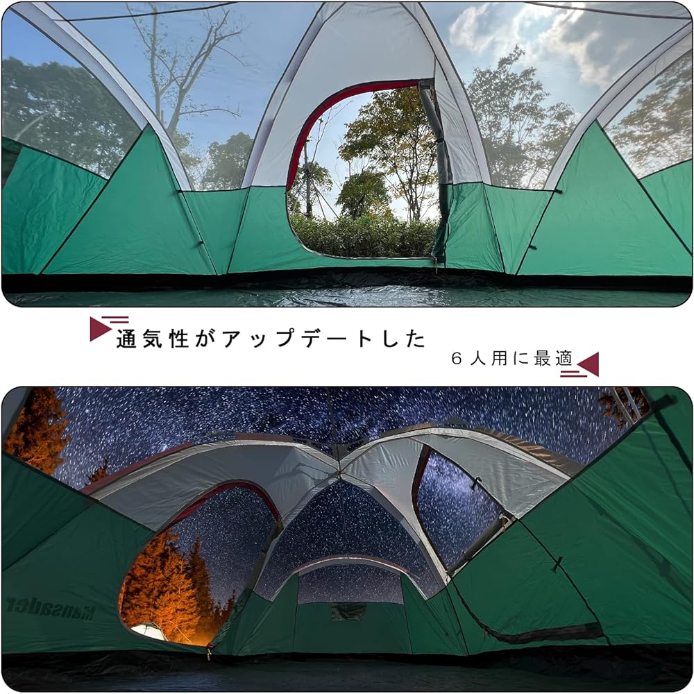 MANSADER tent, large one-touch tent for 6 people, family, large tent, double layer, easy to set up, UV protection, one-touch, camping, outdoor, windproof, disaster prevention, water pressure resistant 4000mm, Japanese instructions included