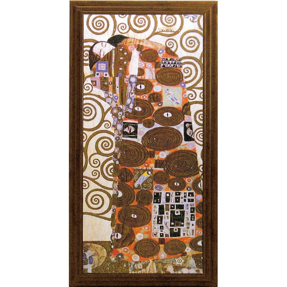 U-Power Art Frame/History Multicolor W29.5xH57.5cm (per piece)