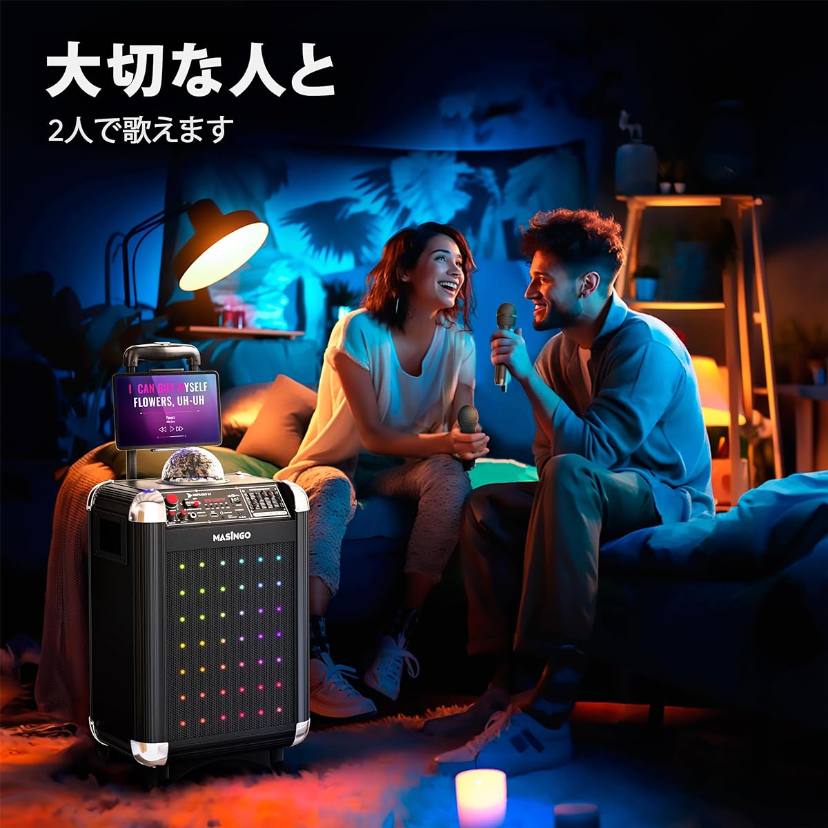 Masingo Karaoke Wireless Microphone Speaker Set Portable Speaker PA Set Includes 2 Bluetooth Microphones Party Light Tablet Holder TV Cable Included Soprano X1