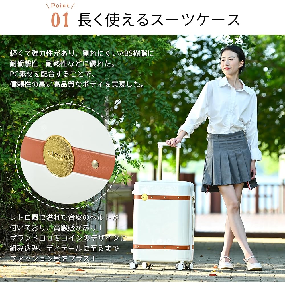 BTM Suitcase Carry Case Carry Bag Equipped with TSA Lock 6 Colors 3 Sizes Ultra Lightweight Stylish 360 Degree Rotation Travel Business Business Trip