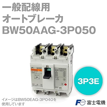 Fuji Electric Auto Breaker for General Wiring BW32AAG-3P030