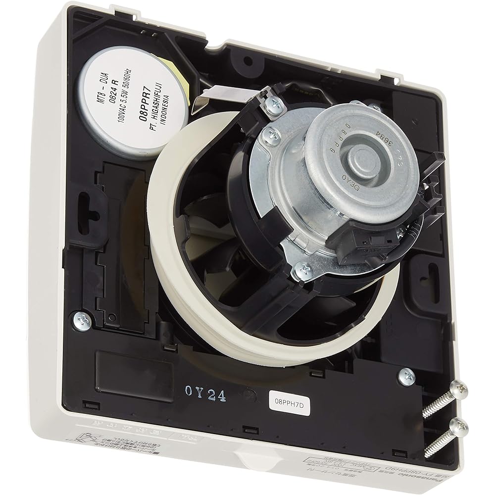 Panasonic Pipe Fan Automatic Operation Humidity Connection Terminal FY-08PPH9D