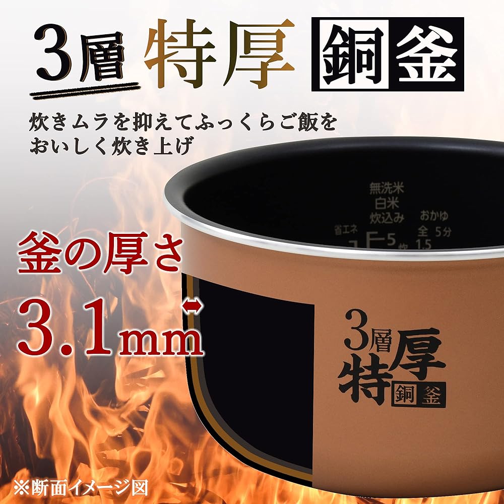 [Yamazen] Rice Cooker, Microcomputer Type, 5.5 Cups, 3 Layer Extra Thick Pot, ``With function to cook white rice according to the menu'', Equipped with clean mode, Compatible with brown rice and mixed grain rice, Black YJP-M10(B)