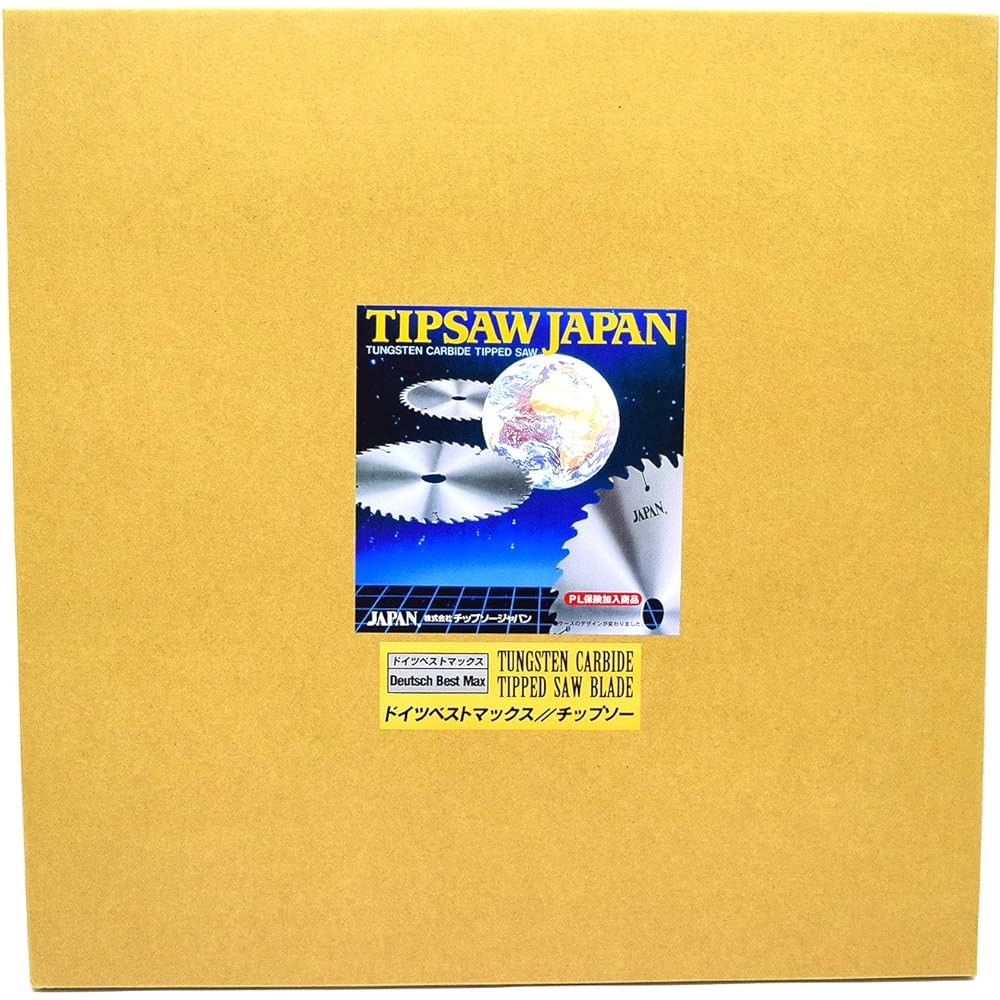 Chipsaw Japan "German Best Max" for plywood 455mm x 120P GH455-120