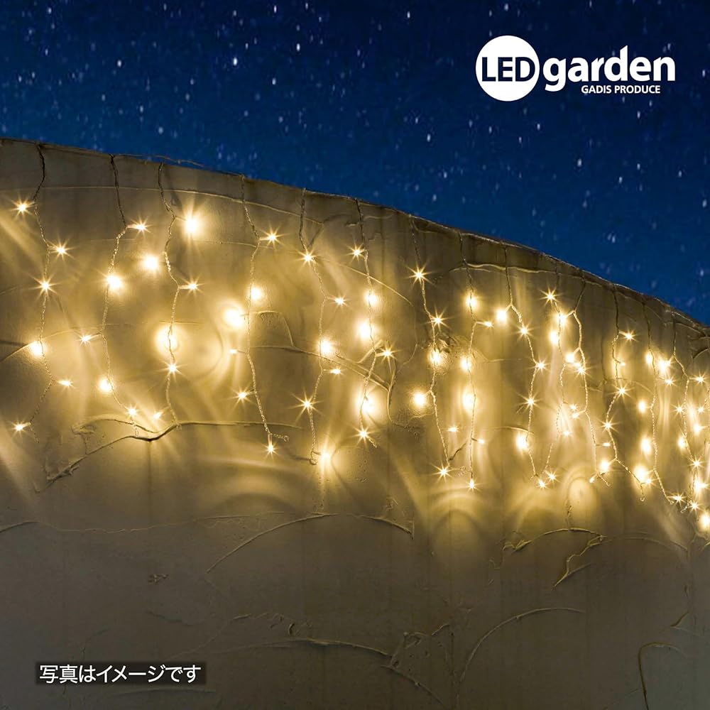 Takasho Illumination Curtain 96 Balls White