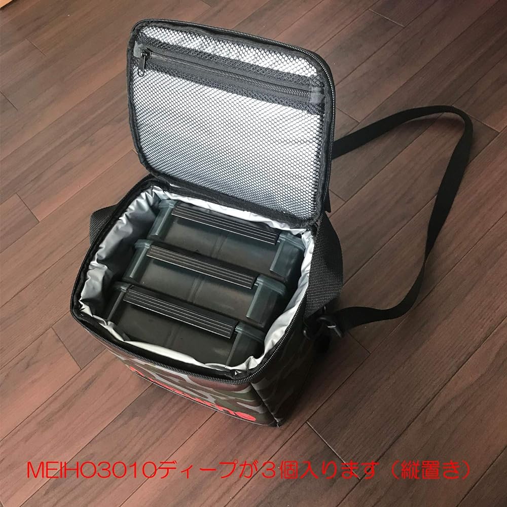 mazume tackle container mini MZBK-472