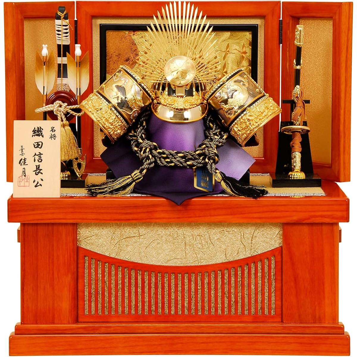 May Doll K-40 Oda Nobunaga Helmet Storage Decoration