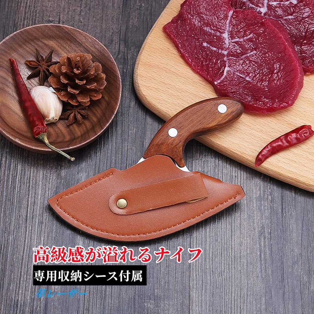 Irai Utaki Boning Knife, Outdoor Kitchen Knife, Blade Length 125mm, Comes with Bottle Opener, Meat Cutting, Muscle Cutting, Bone Cutting, Knife Suitable for Cutting Meat, Fish, and Vegetables, Forged, Stainless Steel, Solo Camping, BBQ, Genuine Leather S