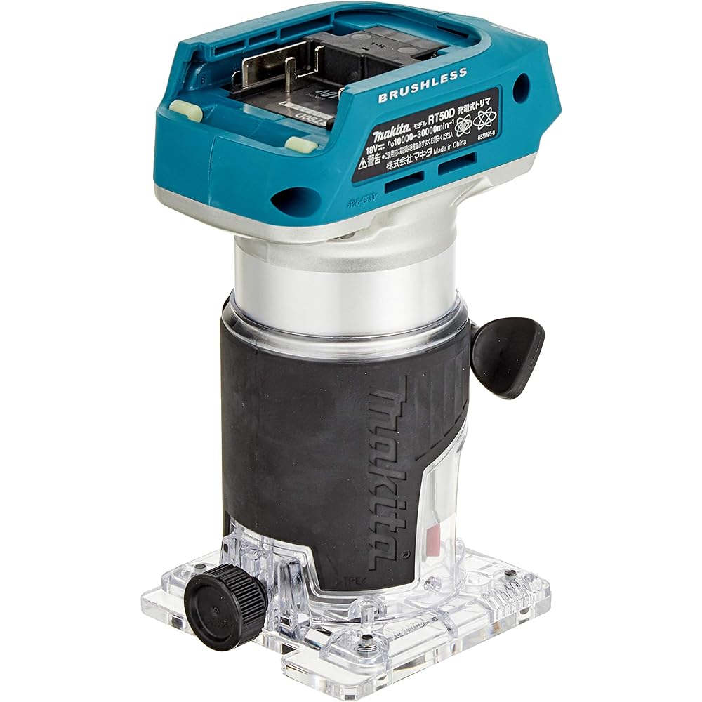 Makita Rechargeable Trimmer 18V (Body Only) RT50DZ