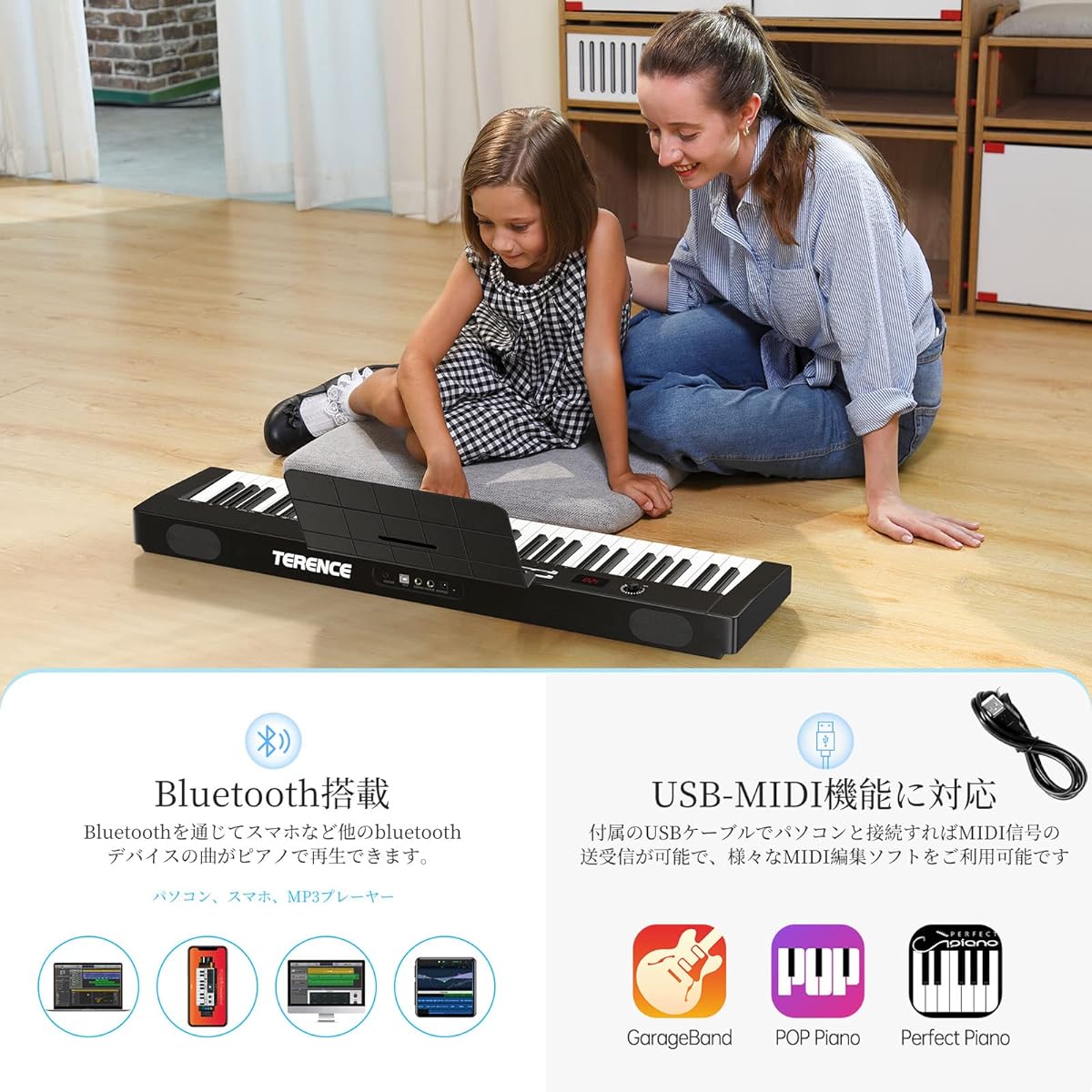 oard, MIDI Compatible, Equipped with Stereo Speakers, Electronic Keyboard, Metronome/Recording/Program Function, Rechargeable, Includes Keyboard Stand, Lesson Mode, Perfect for Practice, Compact, Easy to Carry, Japanese Instruction Manual Included, Black