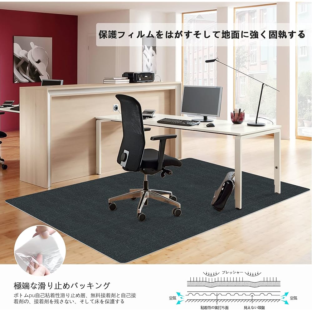 Chair Mat Floor Protection Mat 140 160cm Desk Chair Mat Hriiiiya Large Size 4mm Thickness Gaming Desk Desk Carpet Dining Mat Desk Mat Furniture Protection Pad Anti-Scratch/Soundproof Anti-Scratch Mat No Slip Adsorption Self Adhesive