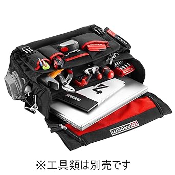 Facom Cloth Maintenance Tool Bag BS.TLBPB