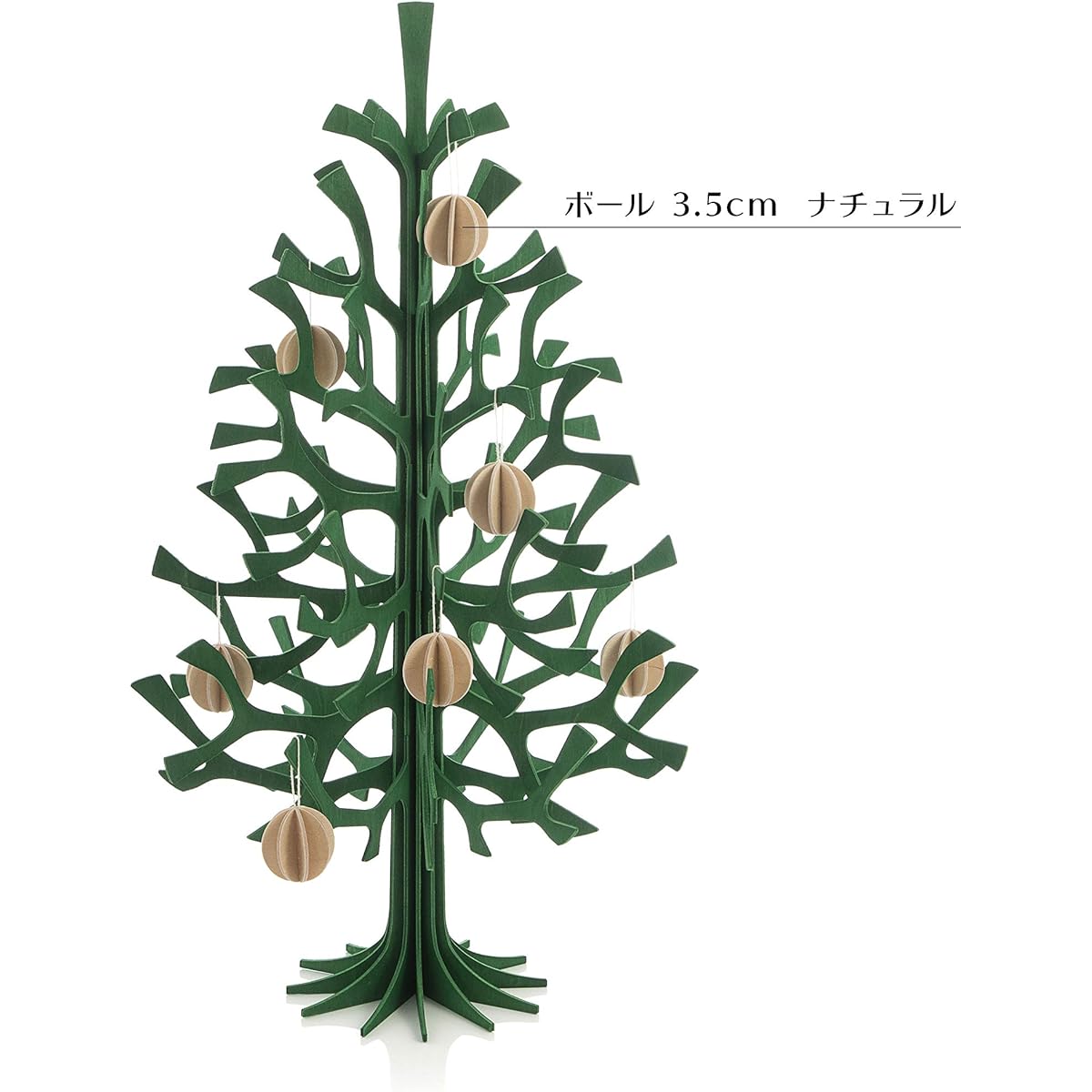 Lovi Christmas Tree Momi-no-ki 50cm DKGR Dark Green Birch Assembled Made in Finland