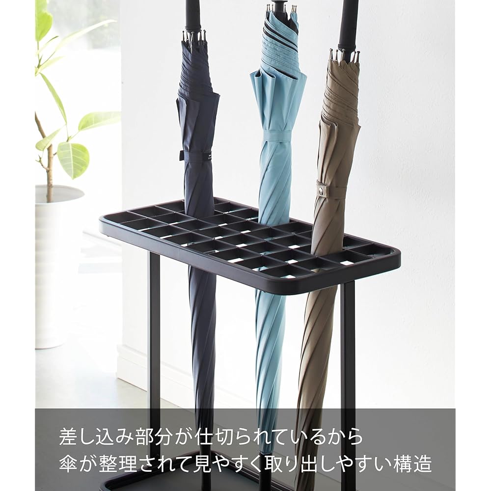 Yamazaki Jitsugyo 2753 Umbrella Stand for 32 Black Approx. W43.5 x D22.5 x H42.5cm Frame Umbrella Stand Slim Large Capacity Entrance