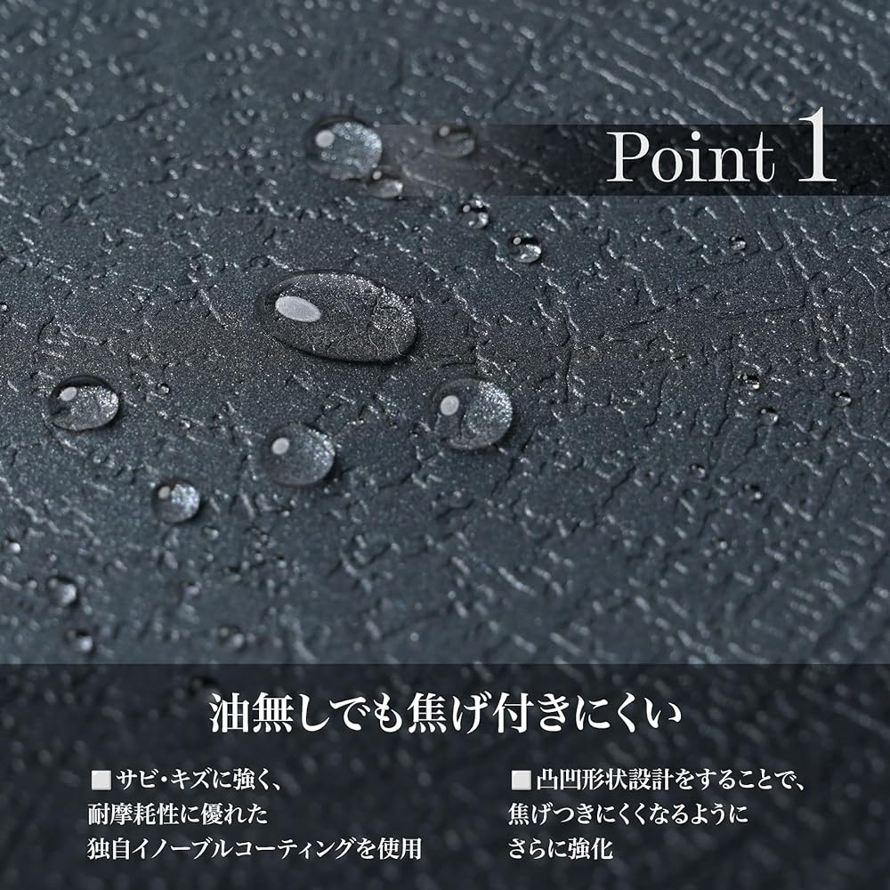 [AITECNO] No Seasoning Required Multi Griddle Iron Plate 29cm 33cm Compatible with IH Gas Fire, Bonfire, Direct Fire, Includes Ultra-Light Storage Case, Comes with Handle, Solo, Camping, Outdoor, BBQ