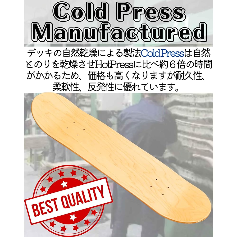 WalnutSkate Skateboard Deck [Domestic Brand] COLDPRESS Blank Deck 8.0 inch Park Ball Street Flat Vertical Half Quarter Pipe Beginner to Professional 7 Layers Kids Women Men Skateboard Deck (8.0 inch)
