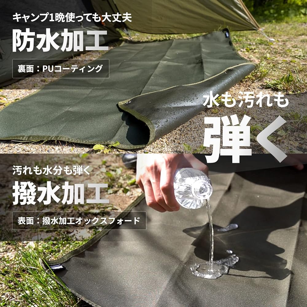 JIMENCE Leisure sheet for 1 or 2 people, thick, compact, 70 x 140 cm, waterproof, water repellent on both sides, storage bag included (olive)
