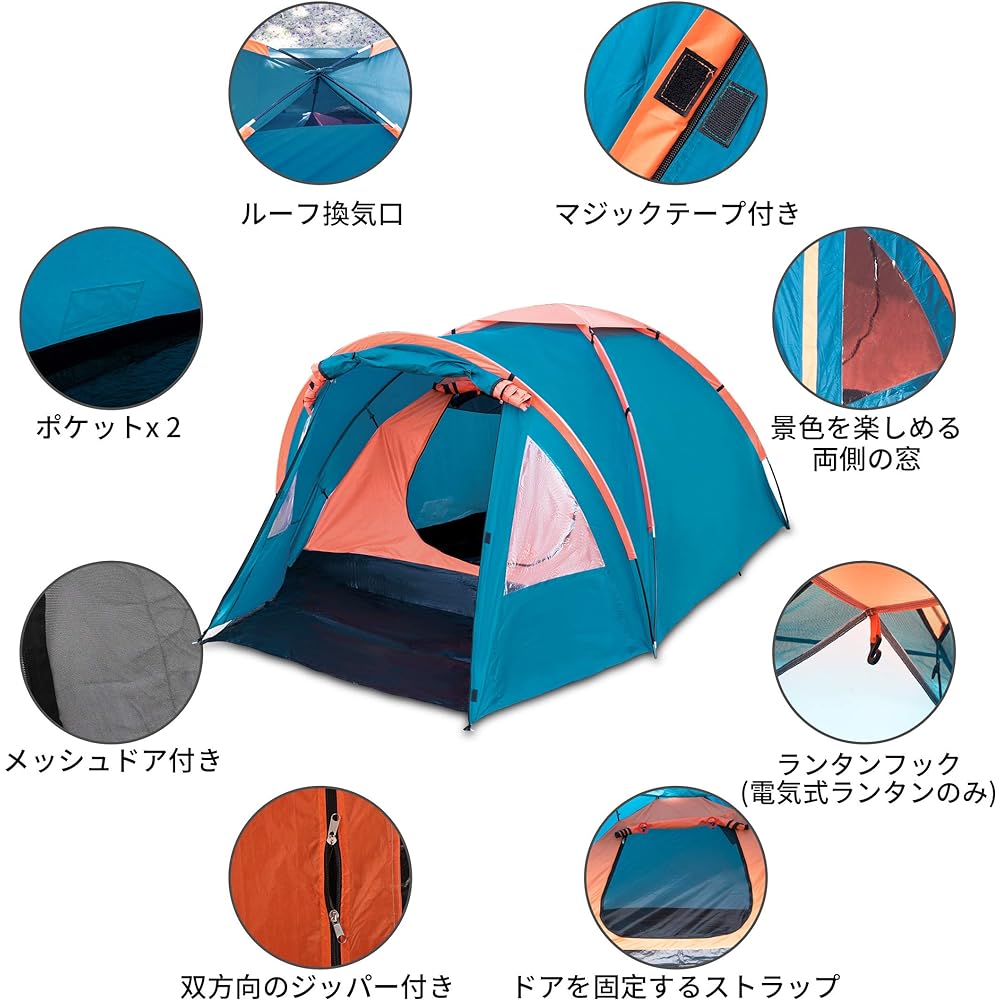 Ultra Sports Dome Tent, Outdoor Camping Tent, For 2 to 3 People, Includes Storage Bag, Processed, Windproof, Waterproof, Easy to Set Up