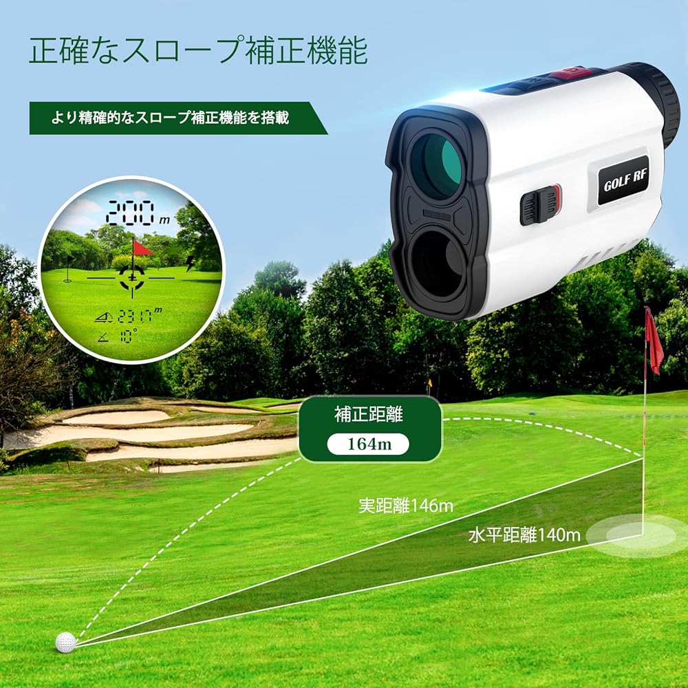 Kurumina Golf Laser Distance Meter Distance Measuring Instrument Flag Lock Function Height Difference Correction/Measurement 6x Optical Telephoto IP54 Waterproof Compact Slope Mode Function Magnetic Adsorption Function/Exclusive Case Included Lightweight