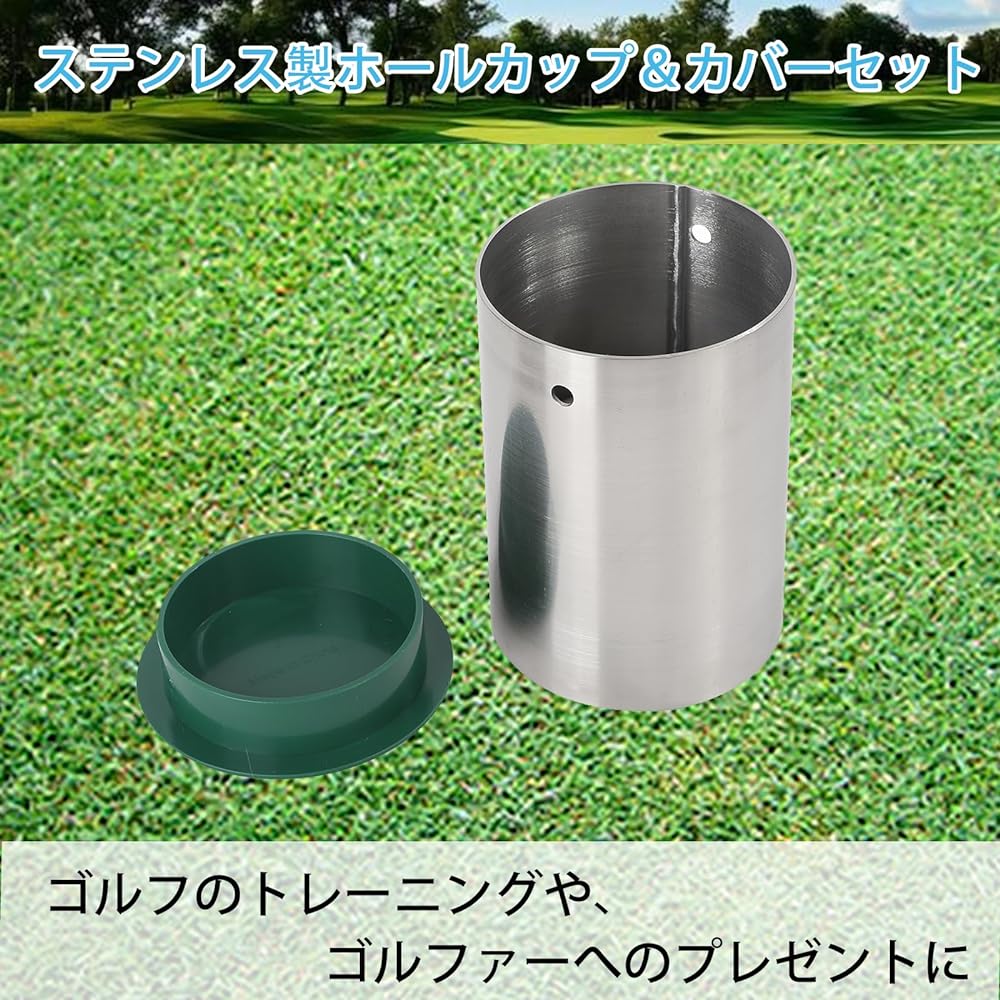 Pure Seek Golf Cup Stainless Steel Hole Cover Lid Lid Hole Garden Practice Training Metal Sound