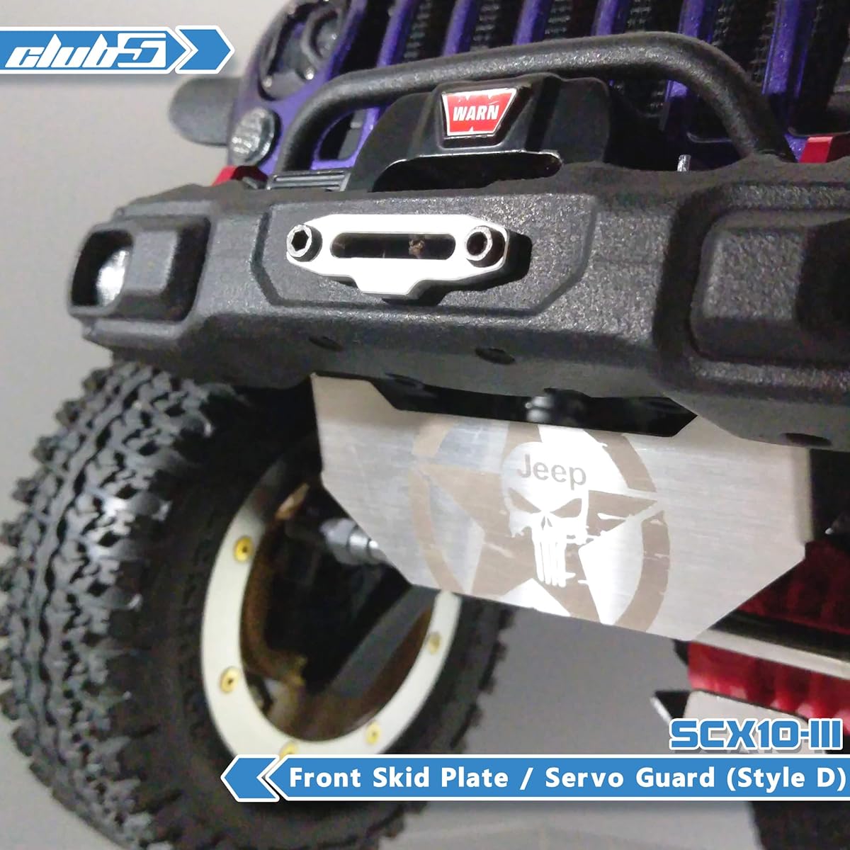 Club 5 Front Metal Skid Plate Axial SCX10 III Jeep JL Wrangler/JT Gladiator (D)