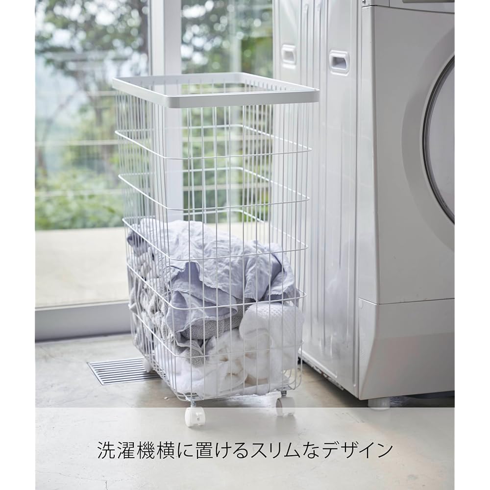 Yamazaki Jitsugyo Laundry Basket with Casters White Approx. W28 x D46.5 x H61cm Tower Laundry Basket Large Capacity 4776