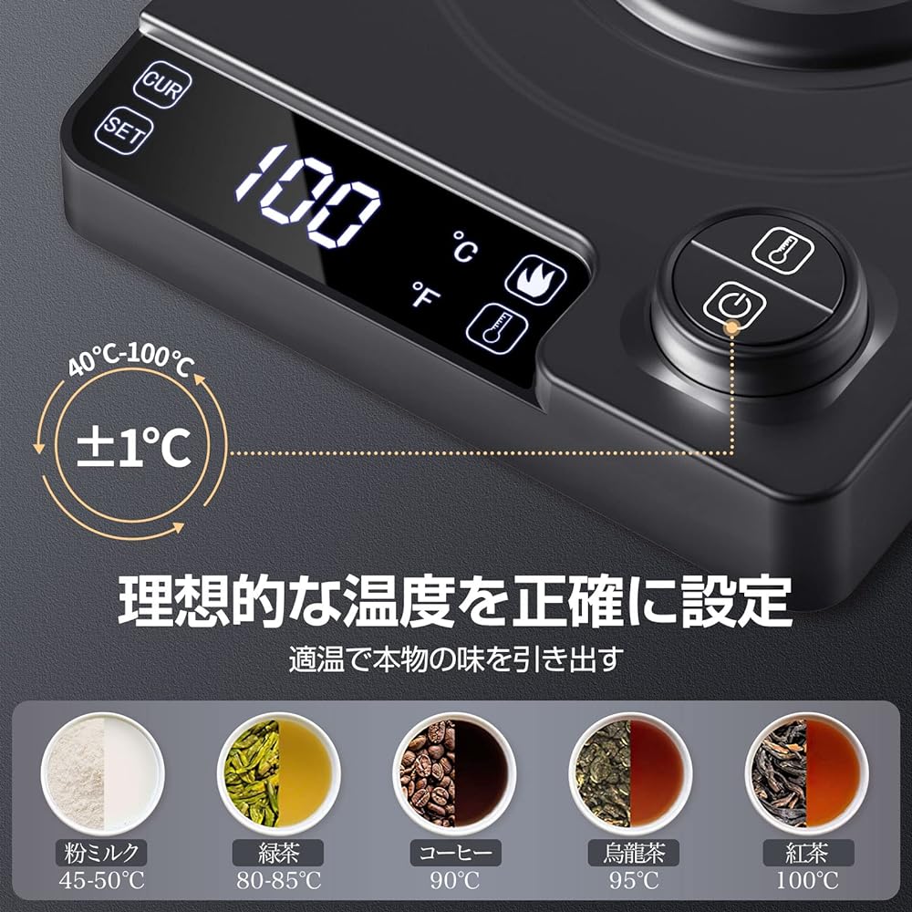 Electric Kettle, Temperature Control, 3.2 fl oz (1.0 L), Coffee Kettle, Thin Mouth, 1,200 W, Rapid Boiling, 24 Hour Heat Retention Function, Drip Timer Function, Temperature Adjustment (32°F to 32°F