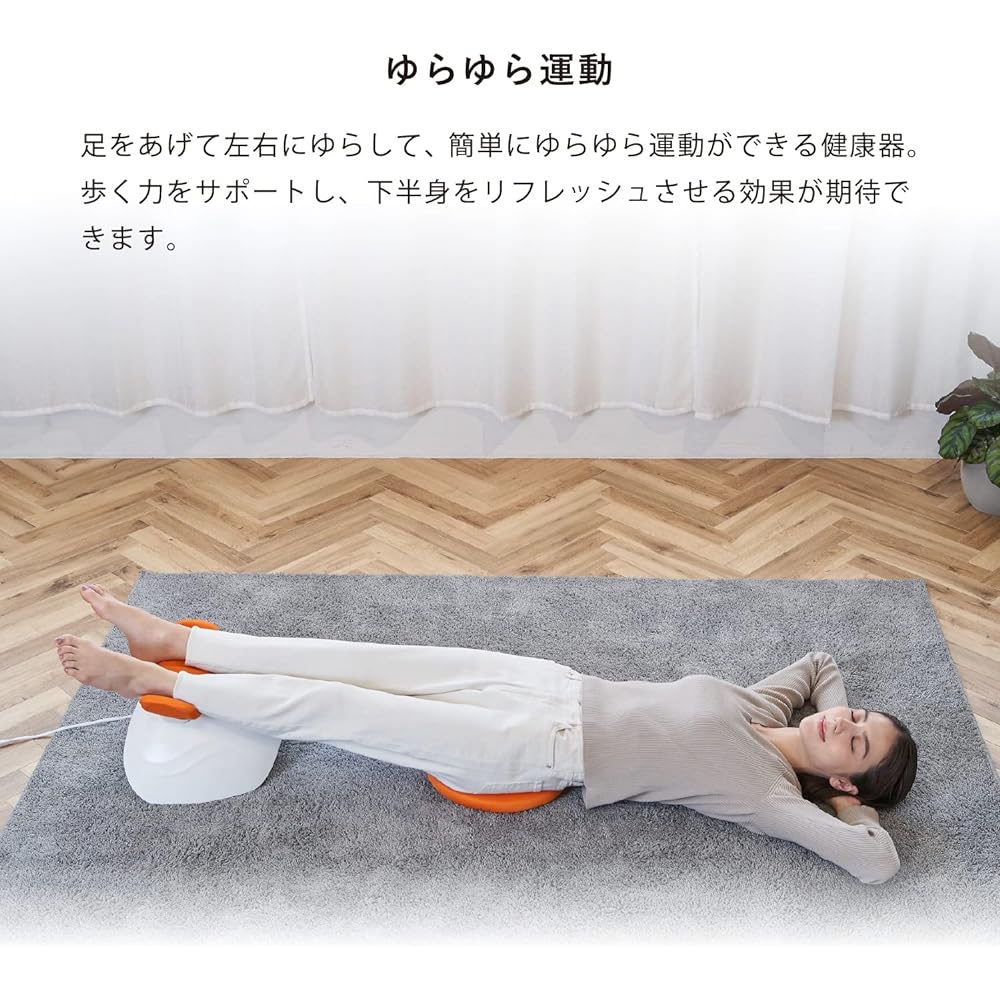 Atex Health Equipment Lourdes Swinging Health Device Legs Thighs Lower Abdomen Waist Lower Body AX-FY919or Refresh Exercise