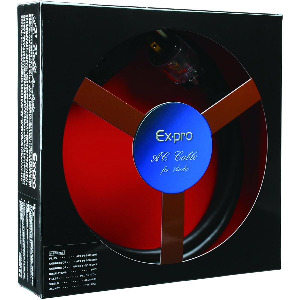 Ex-pro 3-core power cable AC-1 1m