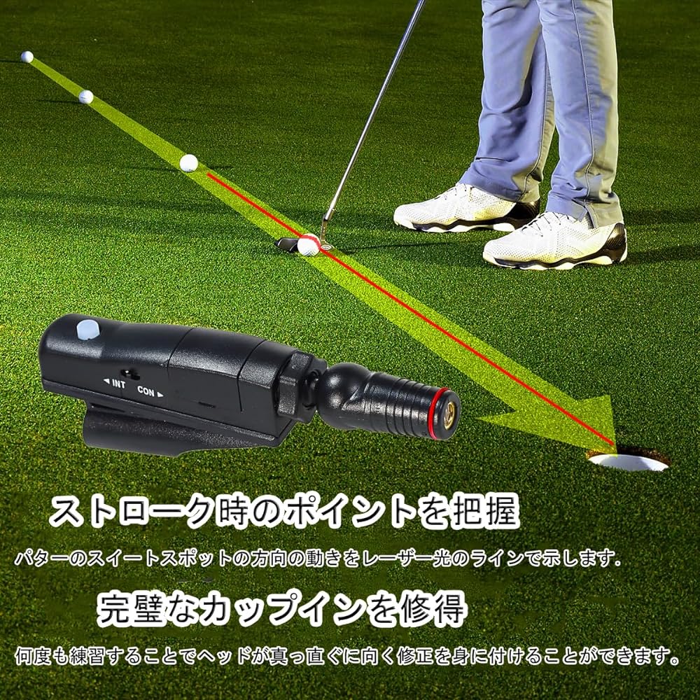 MAZEL Golf Putter Practice Equipment Laser Coach Putting Practice Putting Practice Device