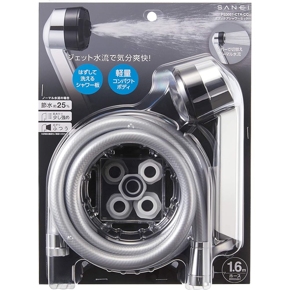 SANEI Shower Head/Hose Set Body Care Jet/Shower Switching Plated PS3051-CTA-CC