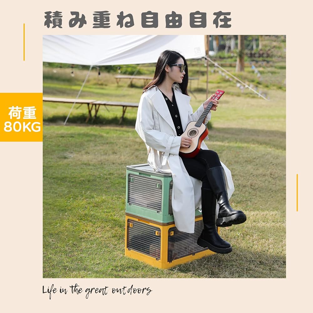 Storage Box Camping Container Box Storage Oricon Foldable with Lid and Casters Large Stacking Camping Outdoor (Yellow M)