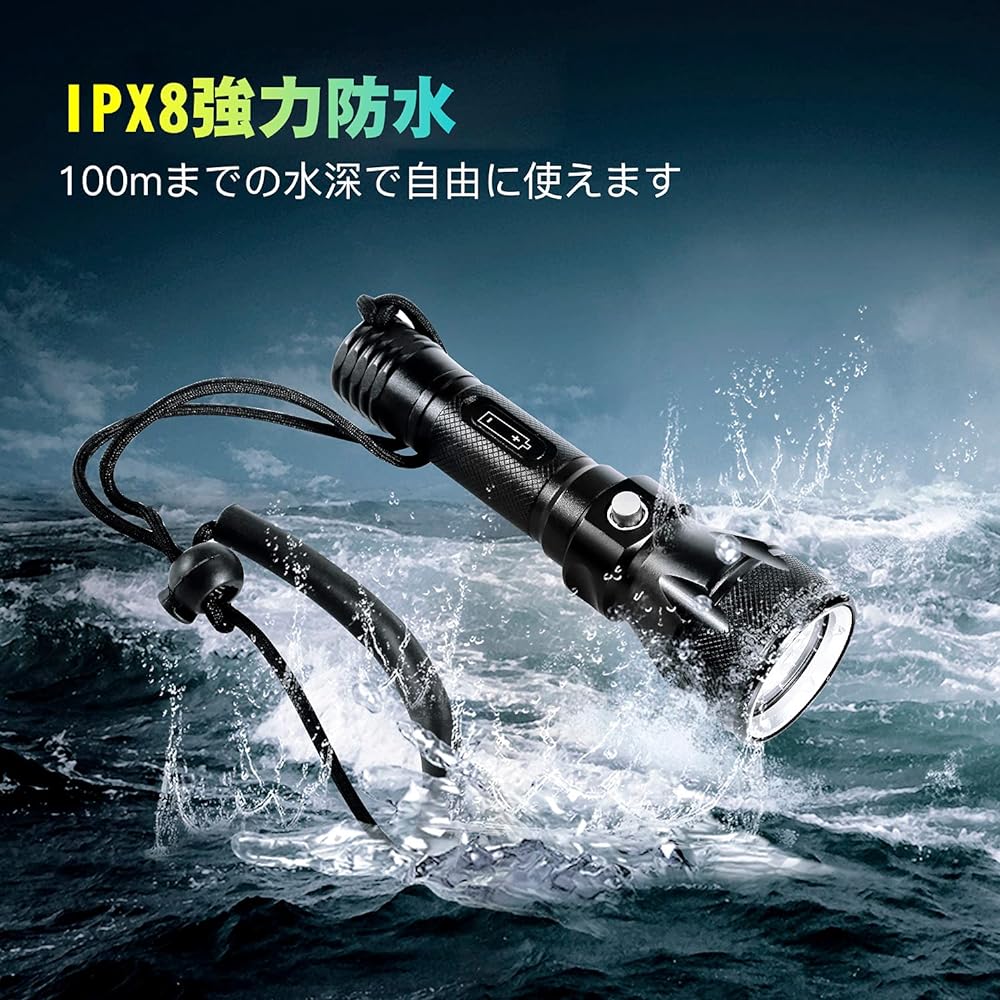 BlueFire Underwater Flashlight L2 High Brightness LED Diving Light IPX8 Strong Waterproof Underwater Light 100M Underwater Light Diver 18mm*65mm Battery Compatible 1200 Lumens Suitable for Disaster Prevention/Climbing/Fishing/Night Work/Camping/Etc. Eart