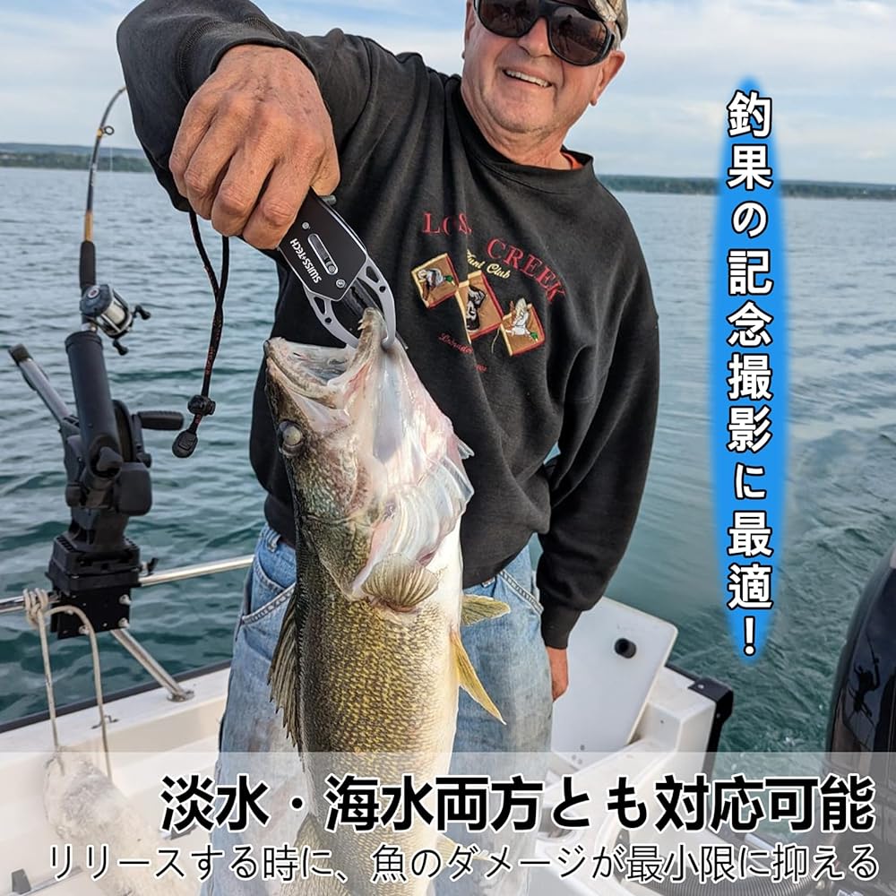SWISS+TECH Fish Grip Fish Catcher Fish Grip Aluminum Fishing Tool Fish Catcher Lightweight Compact Sea Fishing Pond Fishing Bass Fishing Offshore Fishing Boat Fishing Rangan Sabiki Fishing Hole Fishing