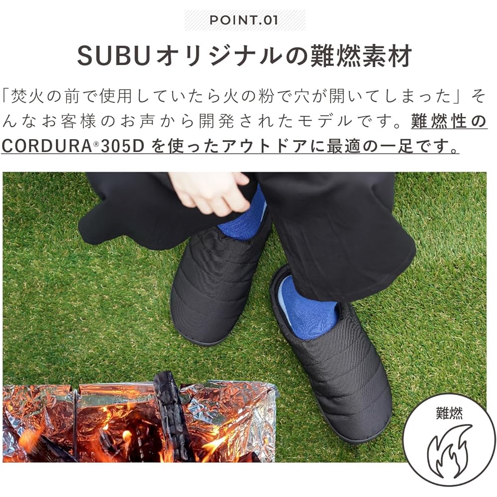 [SUBU] NANNEN Winter Sandals WINTER SANDALS NANNEN Flame Retardant Slippers Winter Sandals Camping Outdoor 305D CORDURA [Parallel Import]