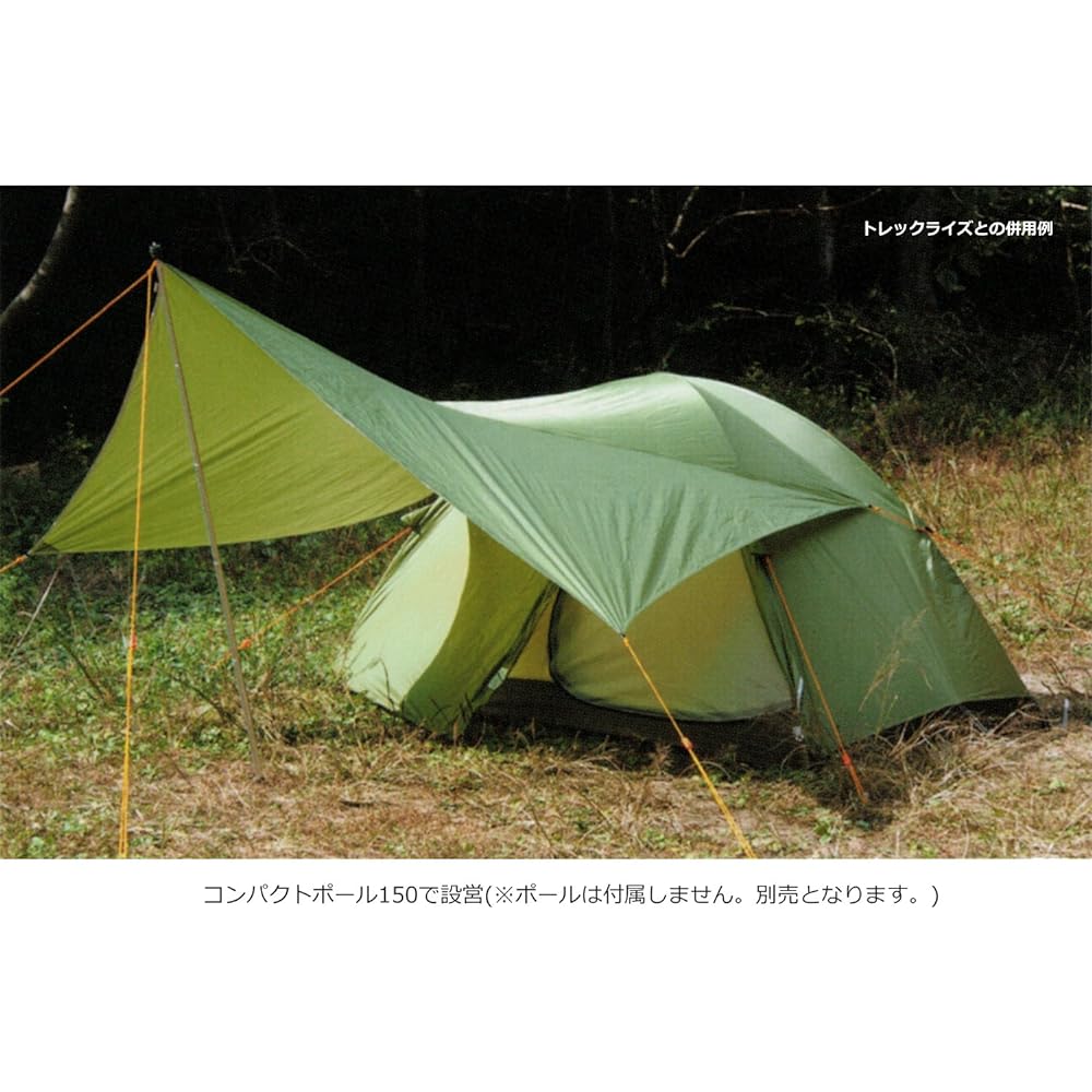 Arai tent trek tarp