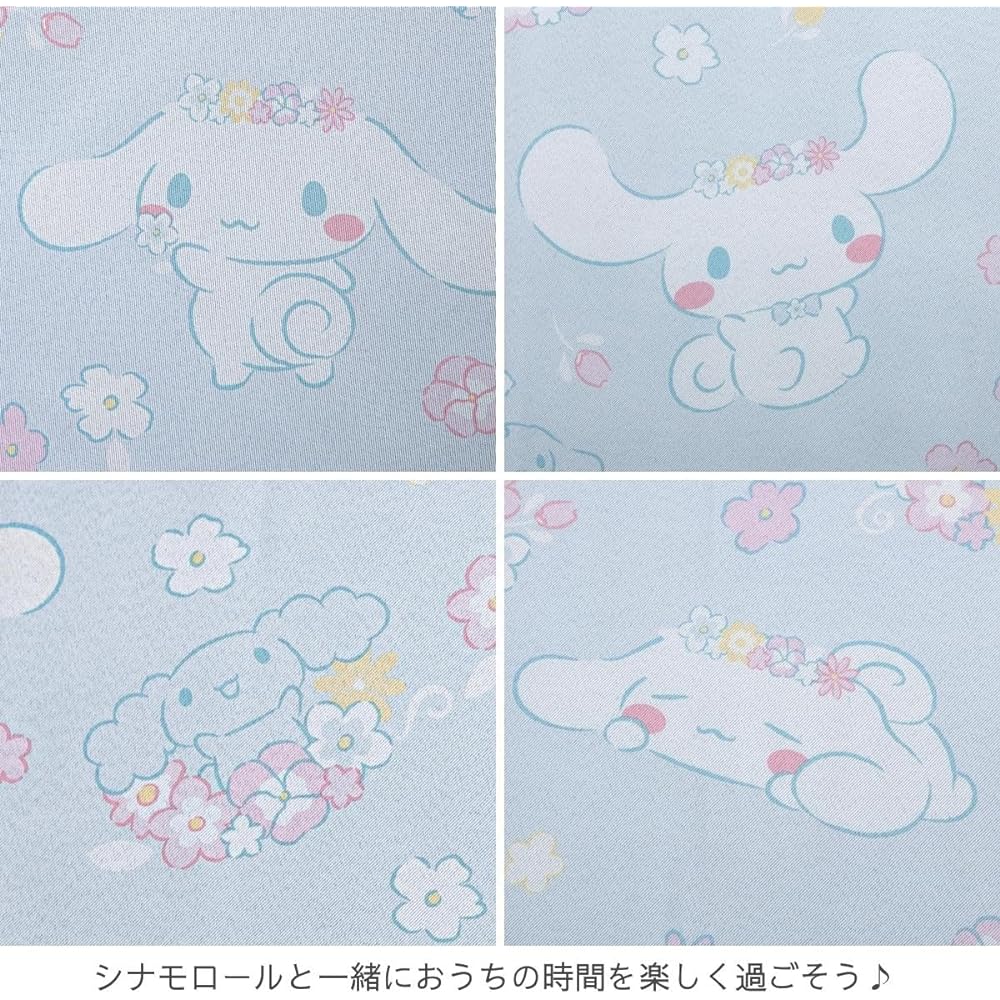 Sanrio Cinnamoroll Cinnamon Grade 2 Blackout Heat Shielding Curtains Width 100 x 135cm Length Set of 2 Sanrio Washable Cute Girls Character SB-601-S