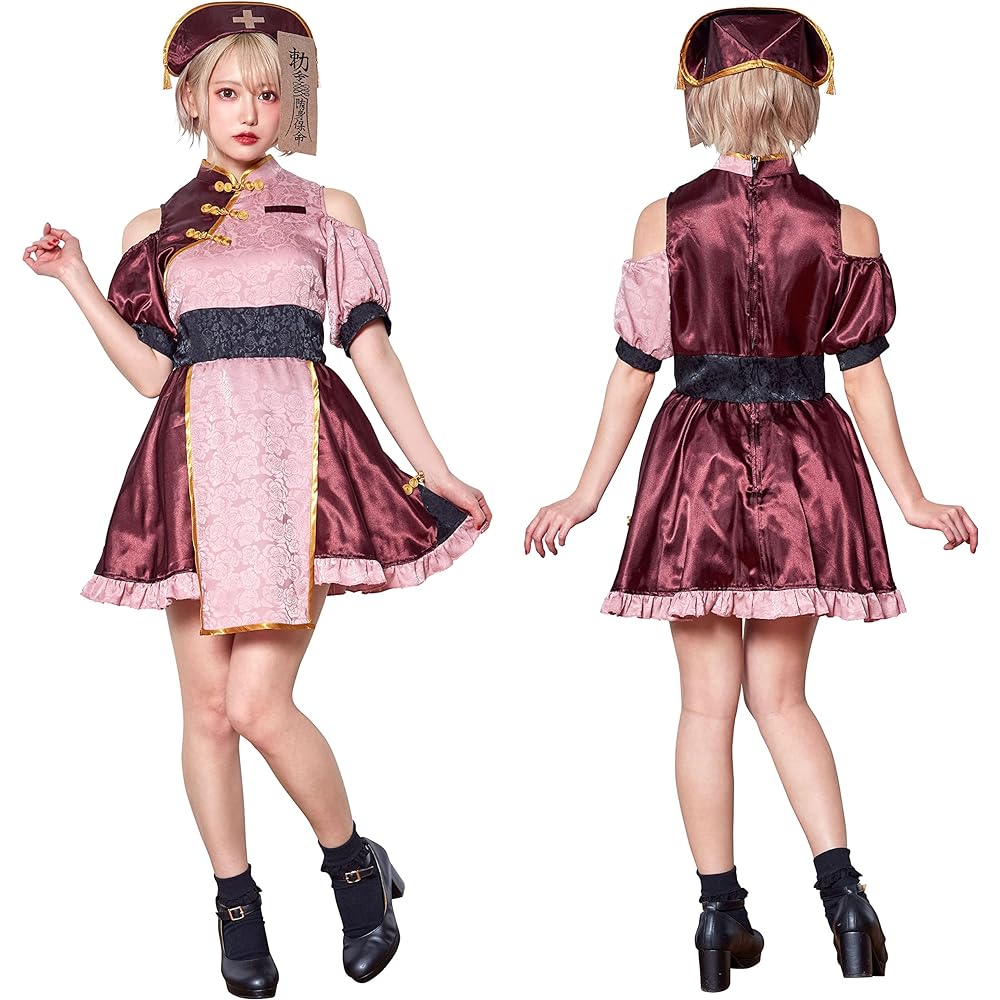 Clearstone Cosplay Halloween Retro Nurse Kyonshi Nurse Uniform Women's Pink Costume Fancy Dress Costume