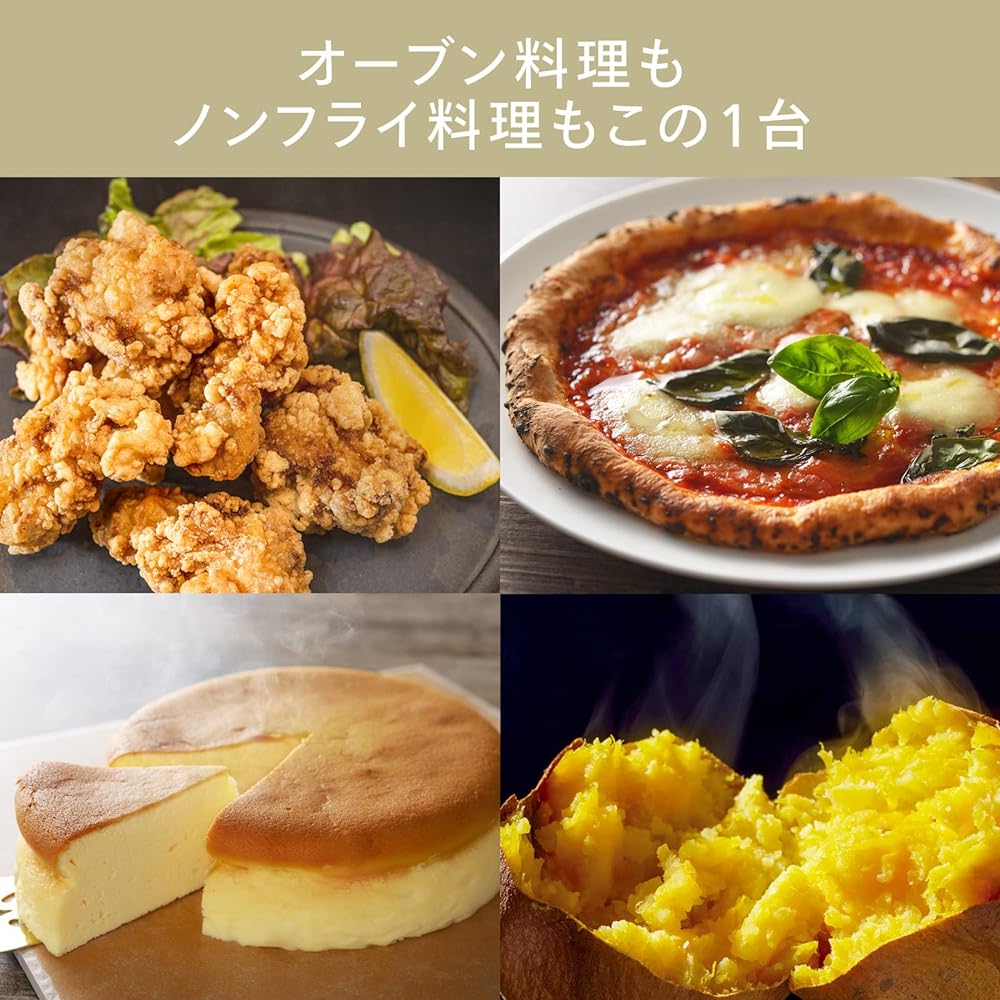 Twin Bird Tsubame Sanjo Oven Convection Oven Non-Fry Temperature Adjustment Heater Switching Handle Top Plate Wire Rack Pizza Plate Scrap Trap Recipe Book Included [1 Year Manufacturer Warranty] White TS-4119W