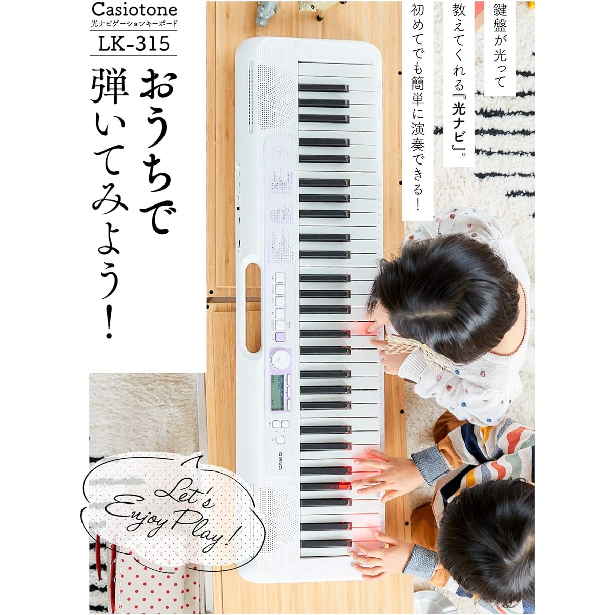 CASIO Optical Navigation Keyboard LK-315 61 Keys Illuminated Keyboard Easy for Beginners Can Play with One Finger Built-in 120 Songs Comes with a Microphone for Fun Singing