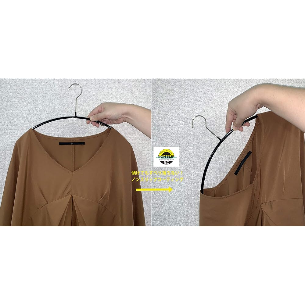 Mawa Non-Slip Hanger Human Body Hanger Made in Germany Set of 30 Black 111504