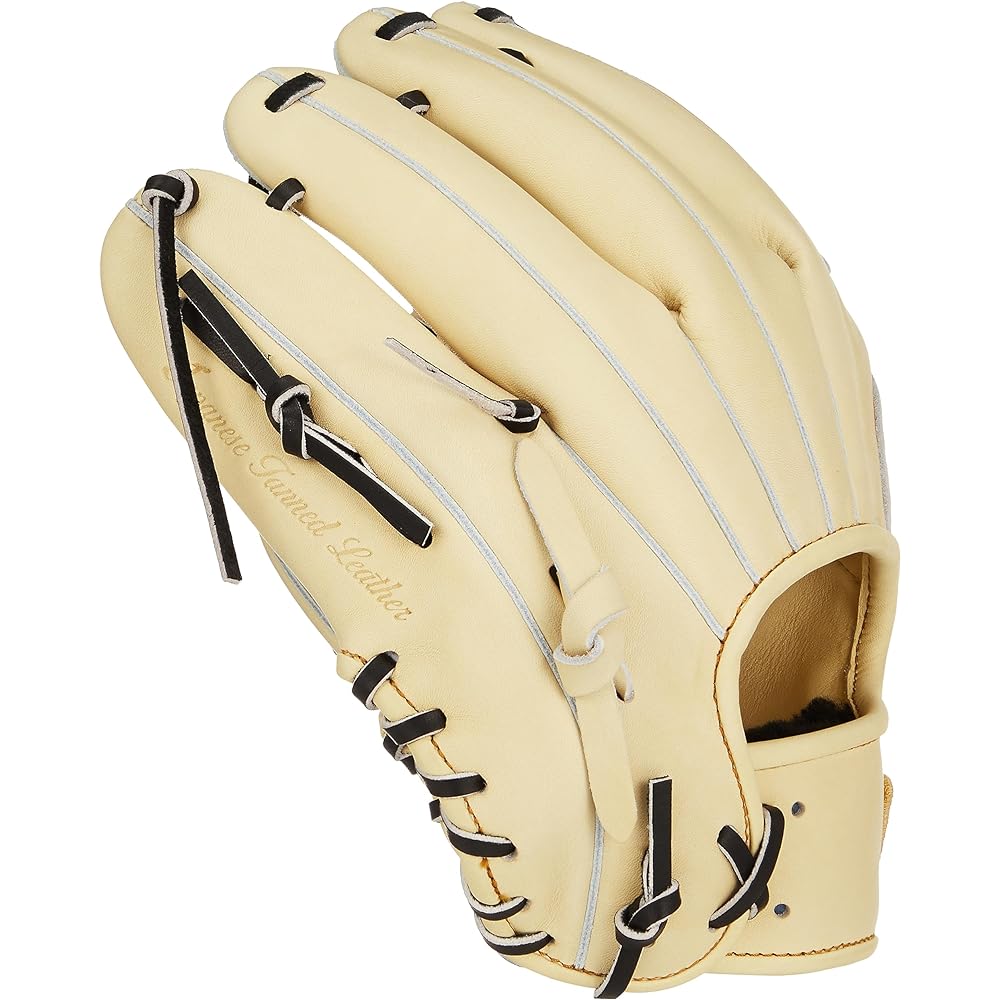 ZETT Soft Baseball Glove (Glove) Prostatus Kenta Imamiya Type For Second/Short Right Thrower Size: 4 BRGB30766 2023 Model