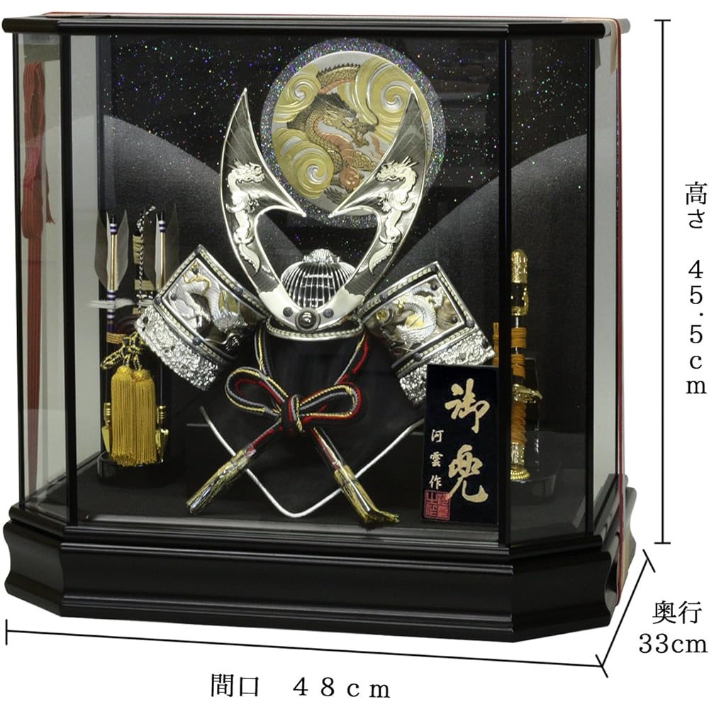 Satsuki Doll Helmet Case Decoration No. 12 Silver Hayabusa Helmet Width 48 x Depth 33 x Height 45.5cm Black Painted Hexagonal Case G2529BZ