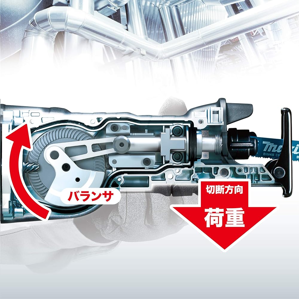 Makita reciprocating saw JR3061T