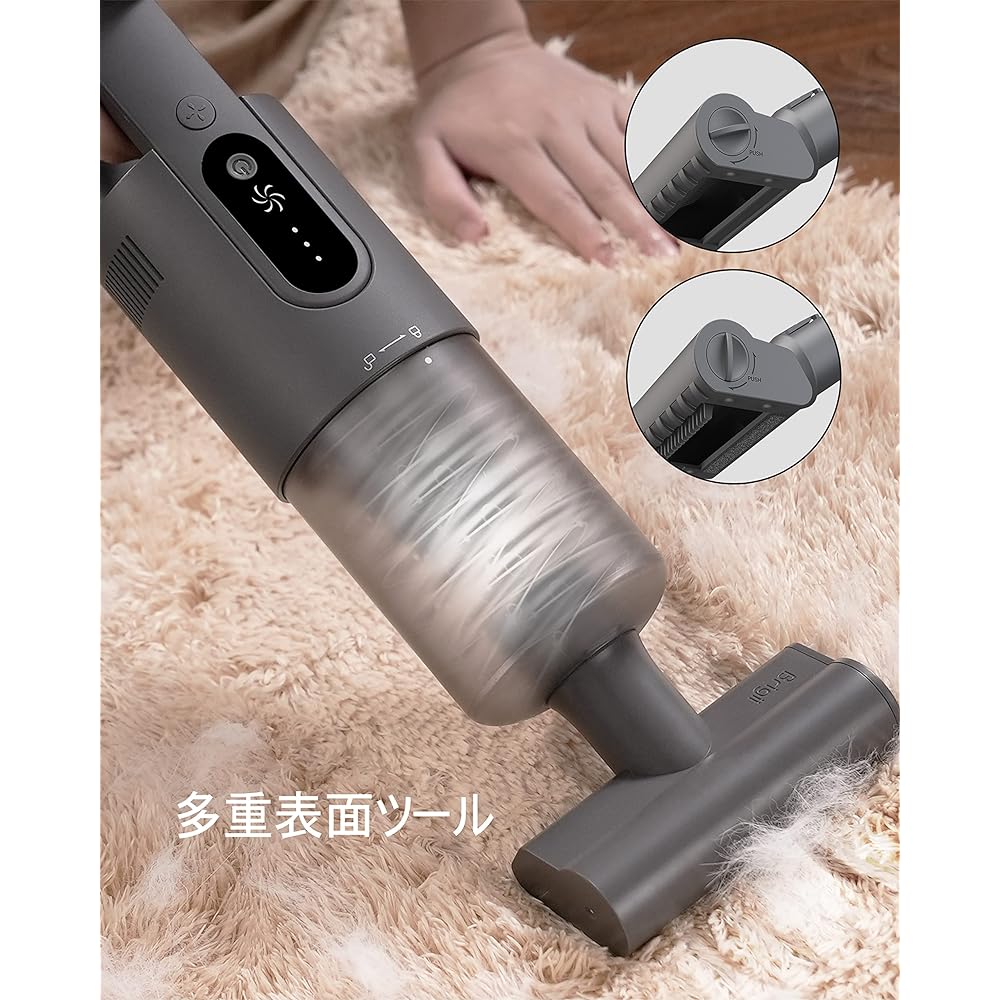 Brigii High Speed Handy Cleaner Cordless Powerful, 18Kpa Handy Vacuum Cleaner Equipped with LED Display, Car Vacuum Cleaner, Compact Small Vacuum Cleaner, Easily Captures Large Drops in Gap, Tabletop, Carpet, Mini Vacuum Cleaner, USB-C Charging-H5