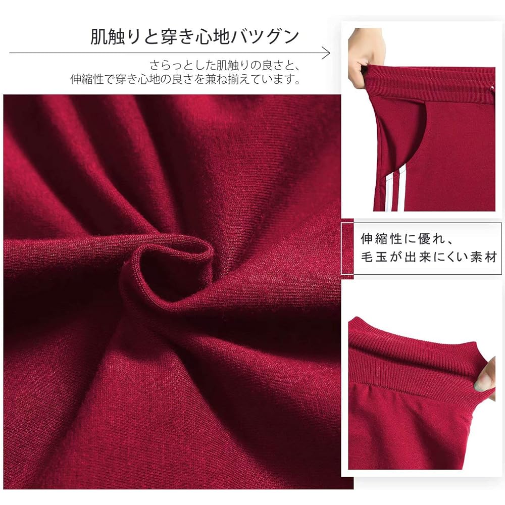 [Nesseo] Women's Jersey Bottom Sideline Sweatpants Jogger Pants Long Pants Sports Running