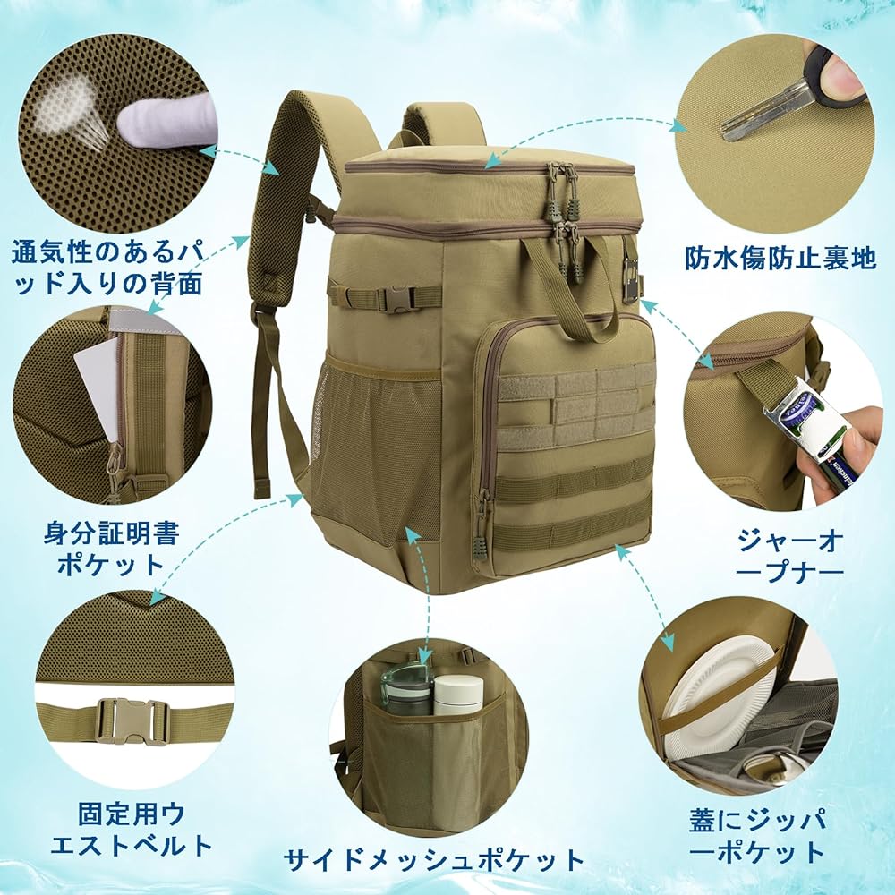 HP hope 42L 45/55 Cans Insulated Bag Large Capacity Insulated Backpack Rucksack Thermal Camping Cooler Box Cooler Bag Insulated Backpack