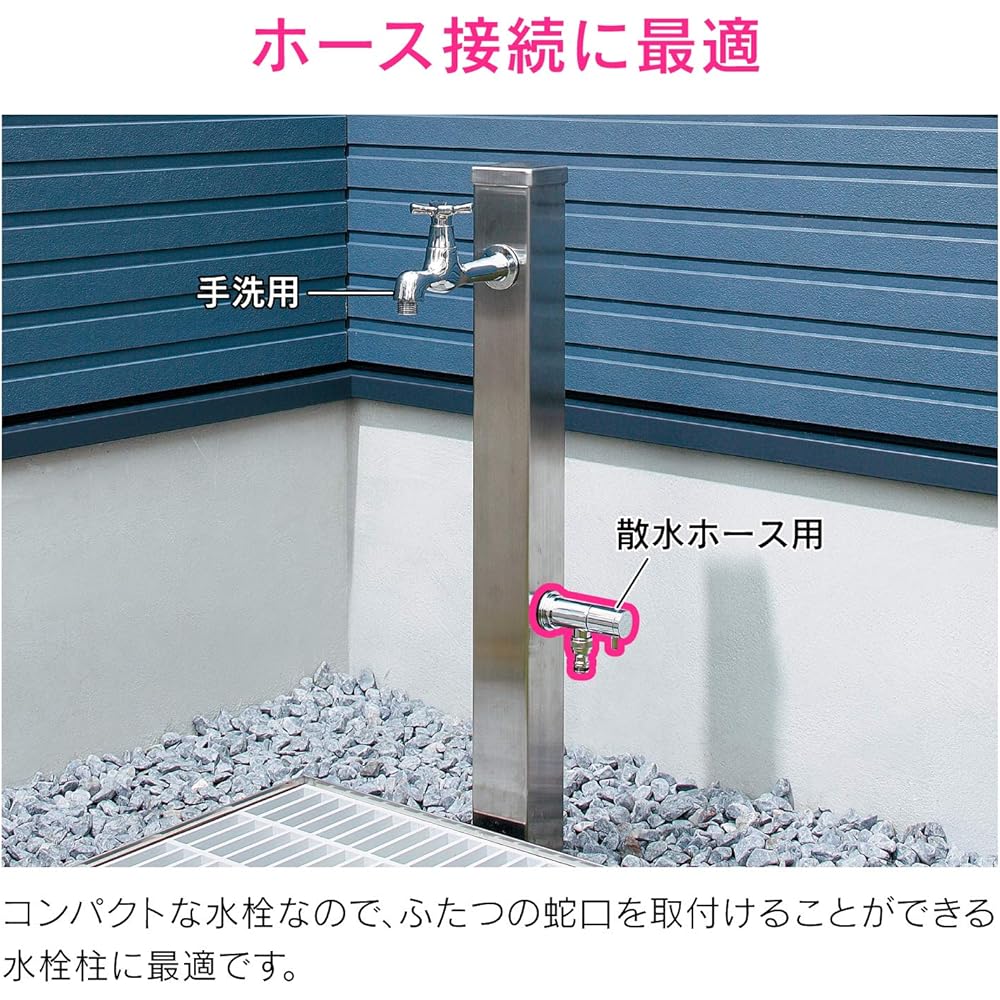 Gaona Water Faucet GAONA This is awesome GA-RA007 With turning function