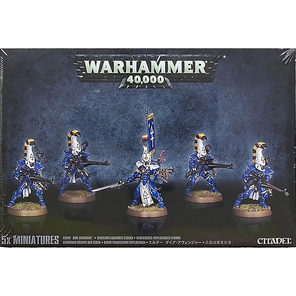Eldar Dire Avengers (2013)