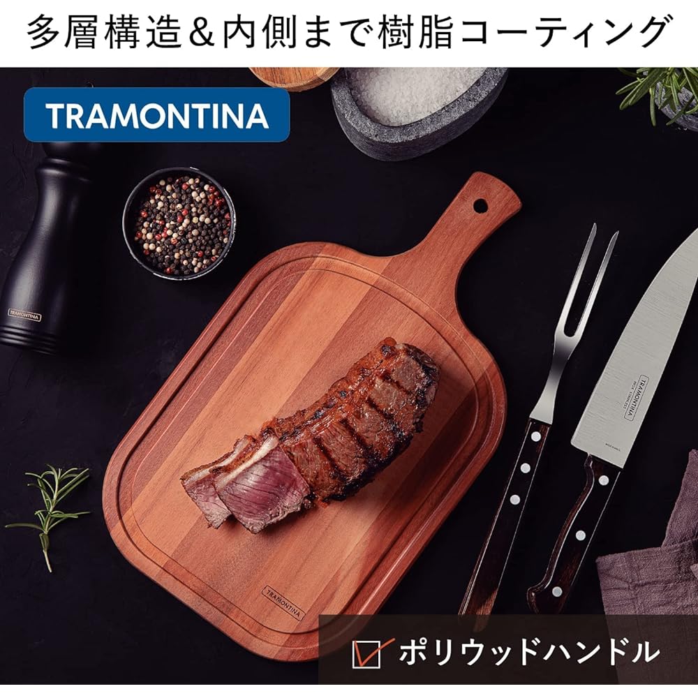 Tramontina Polywood Wooden Carving Fork 31cm & Knife 34cm Set of 2 Dark Brown Dishwasher Safe Durable Natural Wood Respect for the Aged Day Housewarming Gift Made in Brazil 21198/960 TRAMONTINA